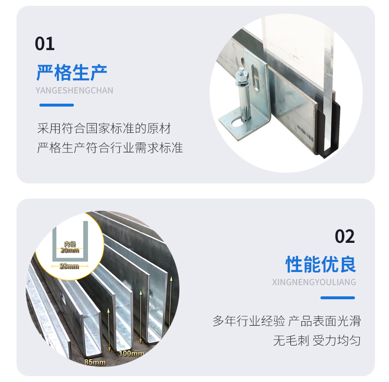灵台幕墙钢板折弯件